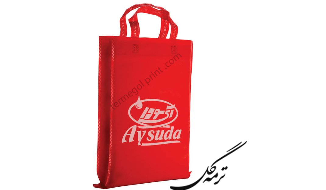 بگ شاپ 45*35 کاست کف و بغل دسته بندی کد 2072