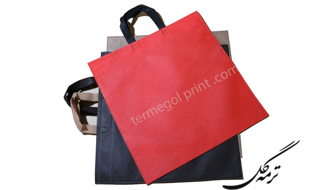 بگ شاپ 45*45 دسته بندی کد 2095