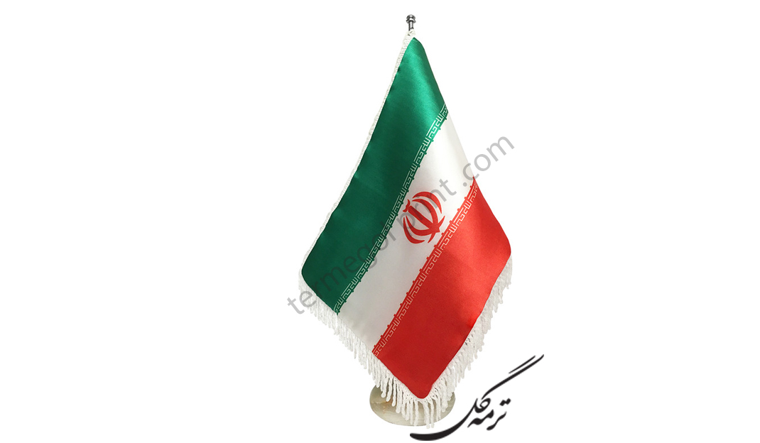 پرچم رومیزی ایران کد681