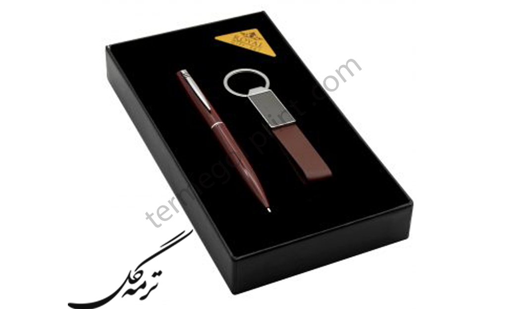 نیم ست هدیه تبلیغاتی الوار کد 18-1