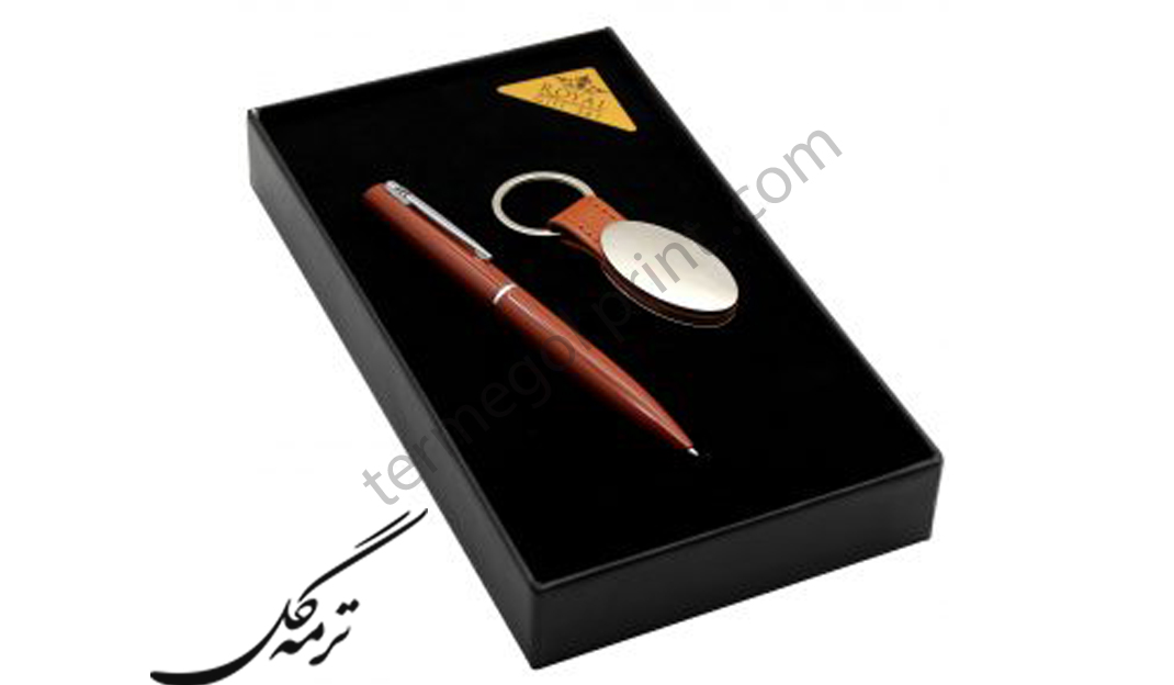 نیم ست هدیه تبلیغاتی رویال مروا کد 22-1