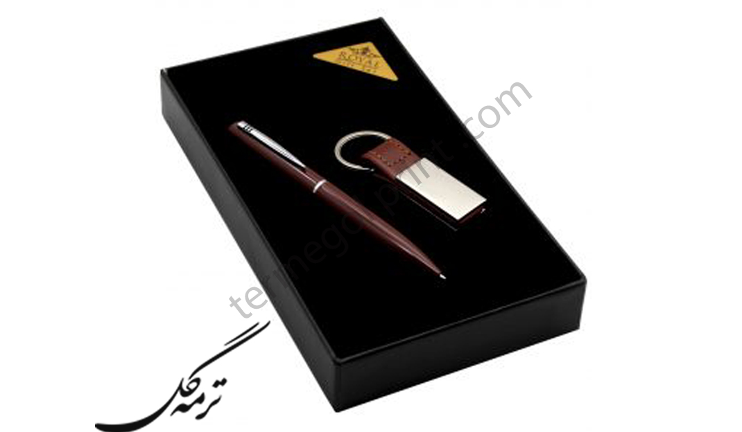 نیم ست هدیه تبلیغاتی رویال مایا کد 23-1