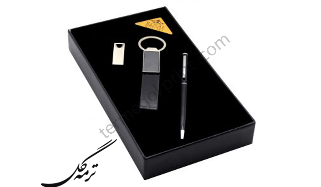 نیم ست هدیه تبلیغاتی رویال ایلیا کد 24-1
