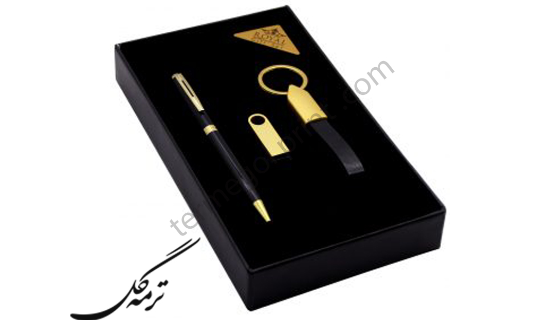 نیم ست هدیه تبلیغاتی رویال آرسام گد 25-1