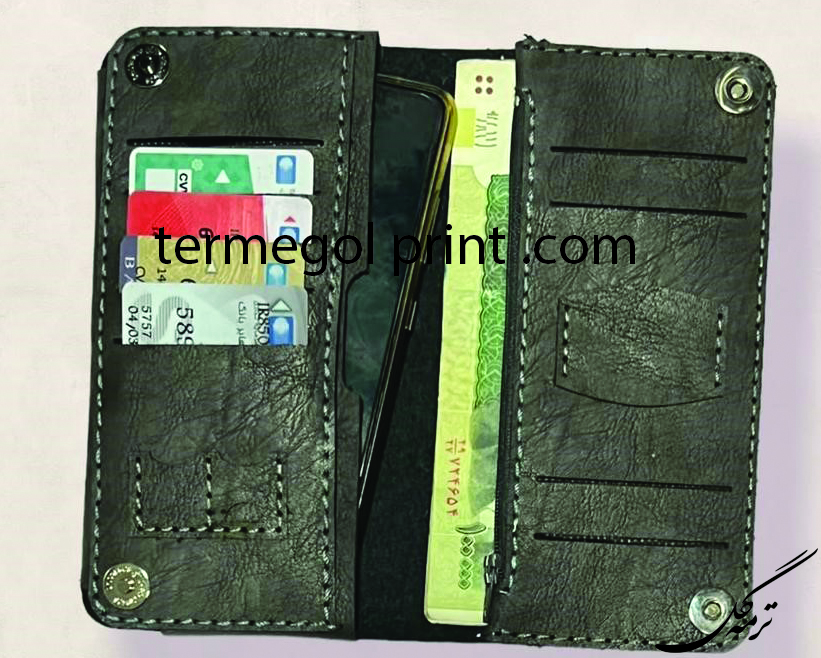 کیف پالتویی مگنتی کد 11
