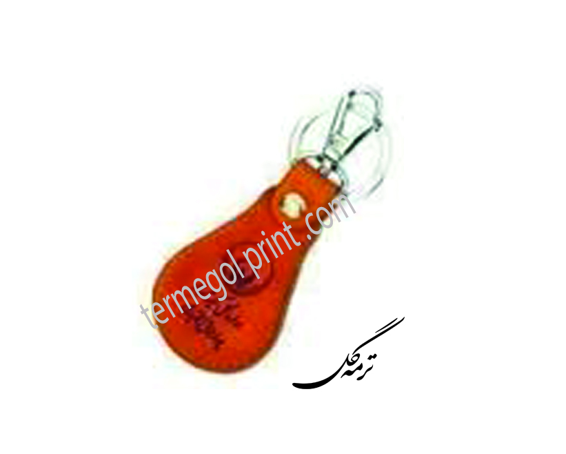 جاکلیدی چرم دو حلقه پایین دایره کد2152