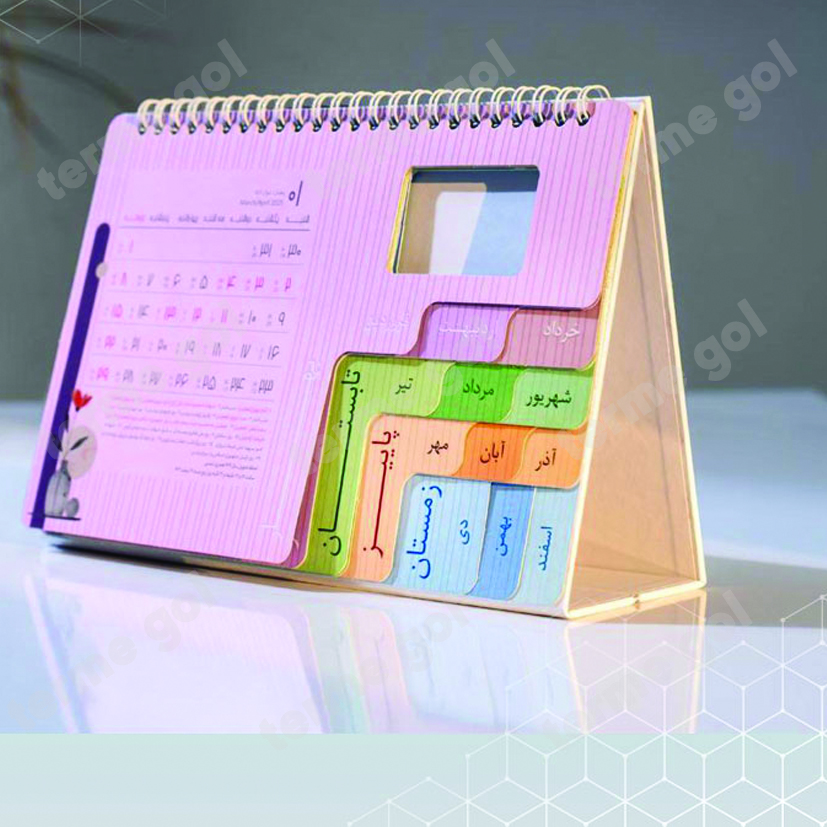 تقویم رومیزی گل زینتی قالبدارکد 7011/DO