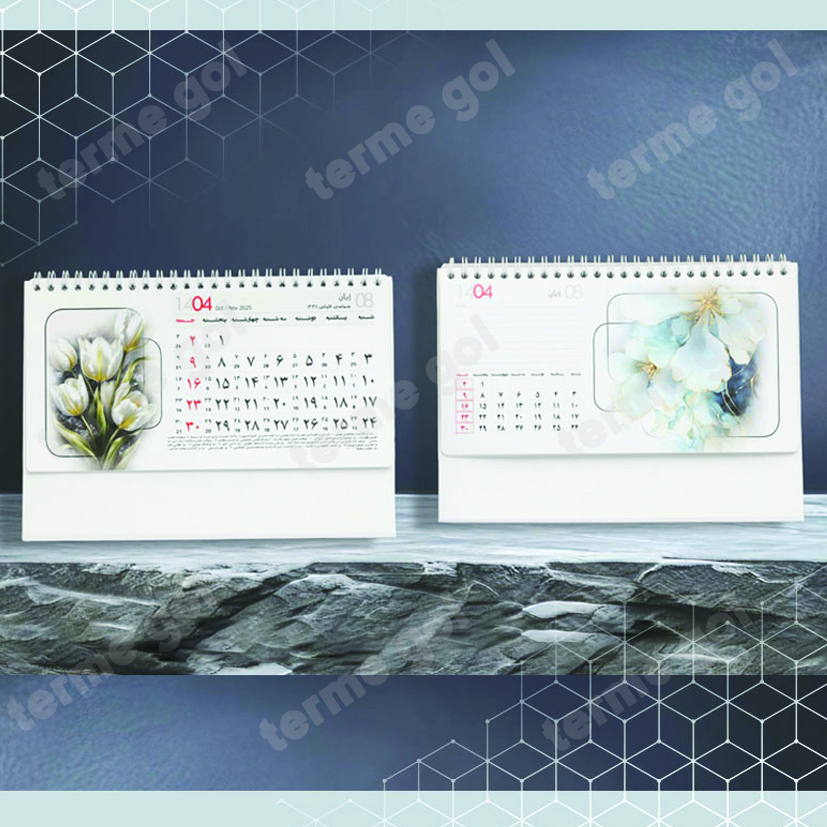 تقویم رومیزیطرح گل کد7009/DO