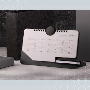 تقویم رومیزی جعبه دار کد7001/DO