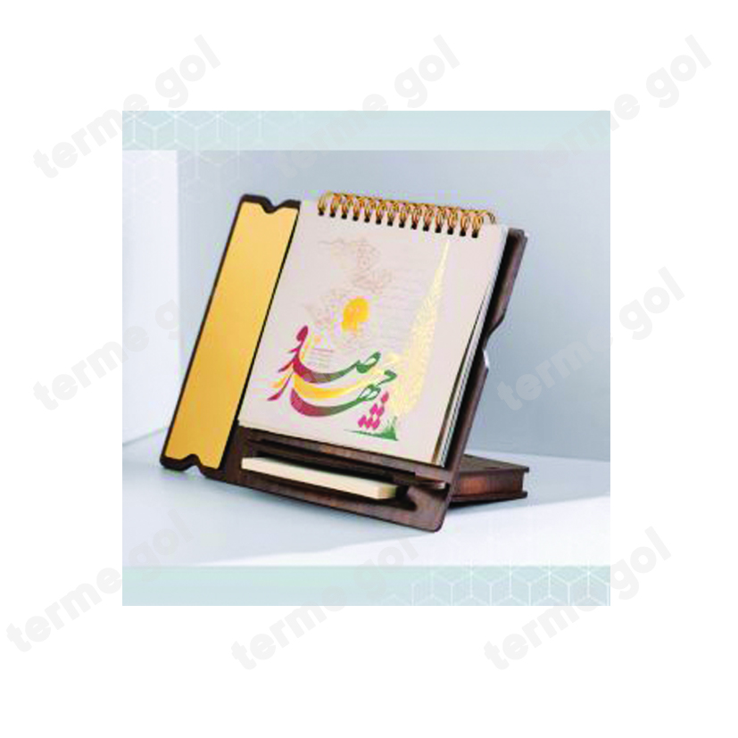 تقویم رومیزی بارادکد 7037/DO