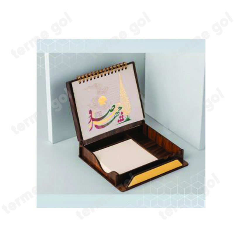 تقویم رومیزی ایر کد7038/DO