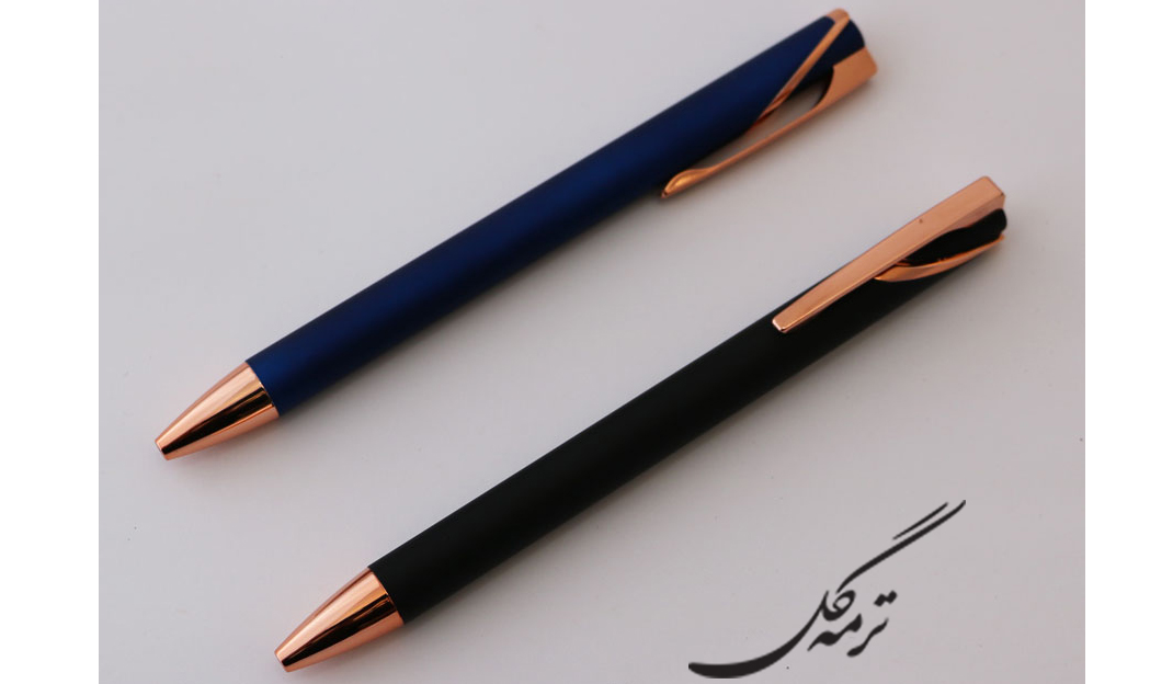 خودکار فلزی کد 56-DA