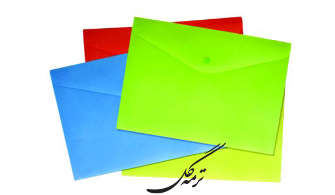 پوشه دکمه دار کد 103/DA